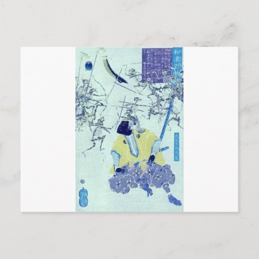 Ghost Samurai Painting, c. 1865. Japan. Briefkaart (Voorkant)