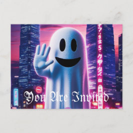 Ghost Wave & Urban Lights Uitnodiging Briefkaart