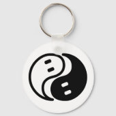 Ghost Yin Yang Sleutelhanger (Voorkant)
