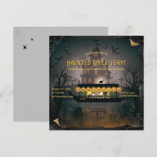 Ghostly Graveyard Cruise Uitnodiging (Voorkant / Achterkant)
