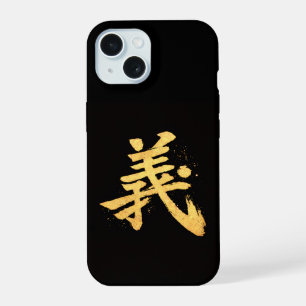 Gi (義) – Een van de Zeven Deugden van Bushidō Slan iPhone 15 Case