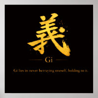 Gi (義) Een van de Zeven Deugden van Bushidō vierk