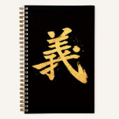 Gi (義) – One of the Seven Virtues of Bushidō  Notitieboek (Voorkant)