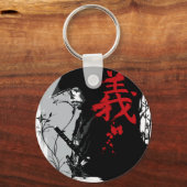 GI Dark Samurai Sleutelhanger (Voorkant)