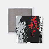 GI Donkere Samurai Magnet (Voorkant / Achterkant)