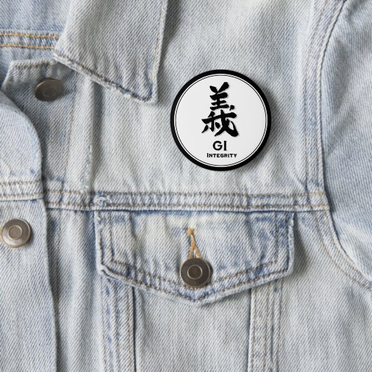 GI integriteit bushido deugdsamurai kanji Ronde Button 5,7 Cm (In situ)