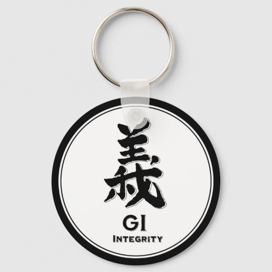 Gi Integrity Eerlijkheid bushido deugd samurai kan Sleutelhanger (Voorkant)