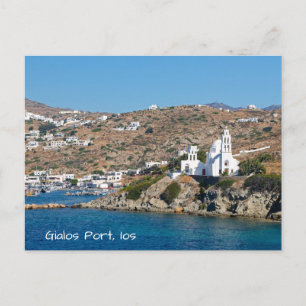 Gialos-haven, Ios-eiland, Griekenland Ansichtkaart Briefkaart