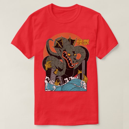 Giant Dragon Sunset Japans T-shirt (Design voorkant)
