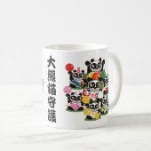 Giant Panda Gods Protection Koffiemok (Voorkant rechts)