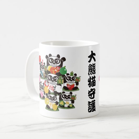 Giant Panda Gods Protection Koffiemok (Voorkant links)
