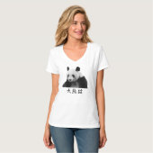 Giant panda t-shirt (Voorkant volledig)