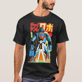 Giant Robo Manga T-shirt