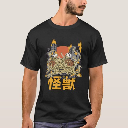 Giant Spaghetti Monster Sunset Japanese T-shirt (Voorkant)