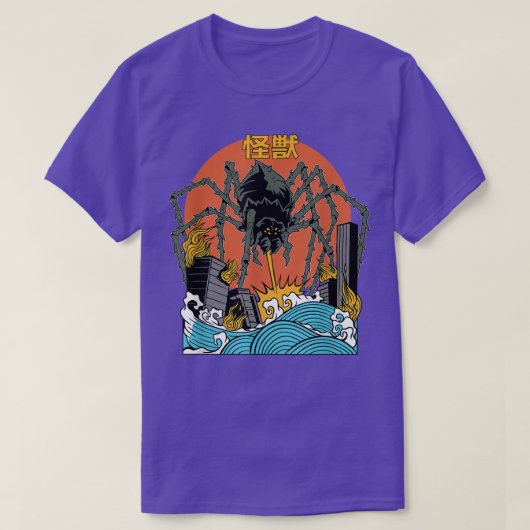 Giant Spider Sunset Japans T-shirt (Design voorkant)