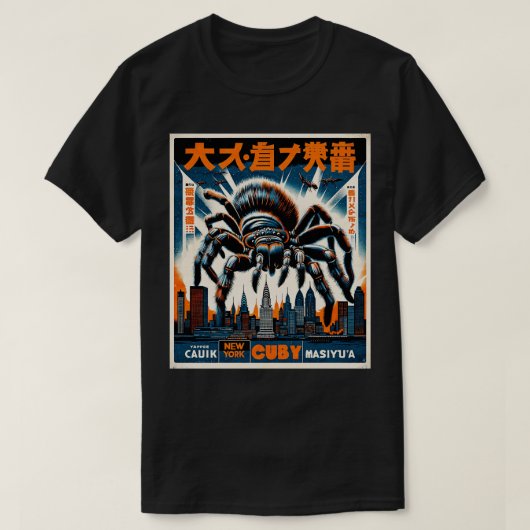 Giant Spider T-shirt (Design voorkant)