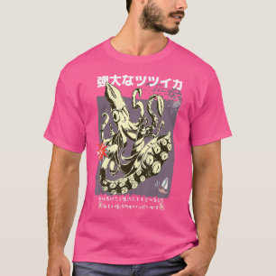 Giant Squid  Japanse Streetwear Harajuku G T-shirt