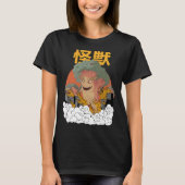 Giant Tree Sunset Japanese T-shirt (Voorkant)