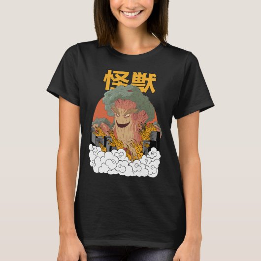 Giant Tree Sunset Japanese T-shirt (Voorkant)