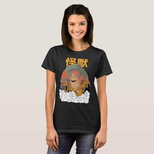 Giant Tree Sunset Japanese T-shirt (Voorkant volledig)