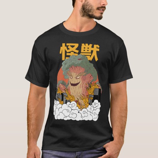 Giant Tree Sunset Japanese T-shirt (Voorkant)