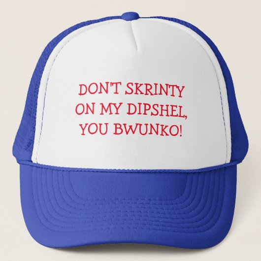 GIBBERS PET "SKRINTY" (Voorkant)