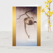 Gibbon grijpt naar de maan reflectie VGC Kaart (Gele Bloem)