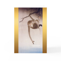 Gibbon reikt naar de weerspiegeling van de maan VG