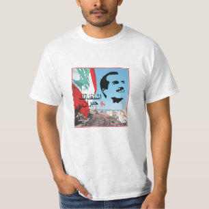 Gibran Tueni 2-zijdig T-shirt