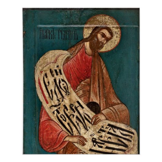 Gideon Judge of Israel Orthodox Christelijk Icon Perfect Poster (Voorkant)