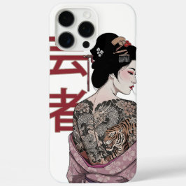 Giesha Vrouw van de Kunst iPhone 16 Pro Max Hoesje