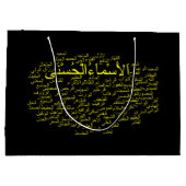 Gift Bag - 99 Names of Allah (Arabisch) Large Cadeautasje (Achterkant)