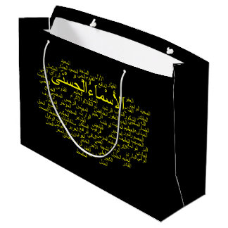 Gift Bag - 99 Names of Allah (Arabisch) Large Cadeautasje