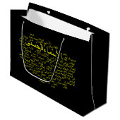 Gift Bag - 99 Names of Allah (Arabisch) Large Cadeautasje (Voorkant Gekanteld)