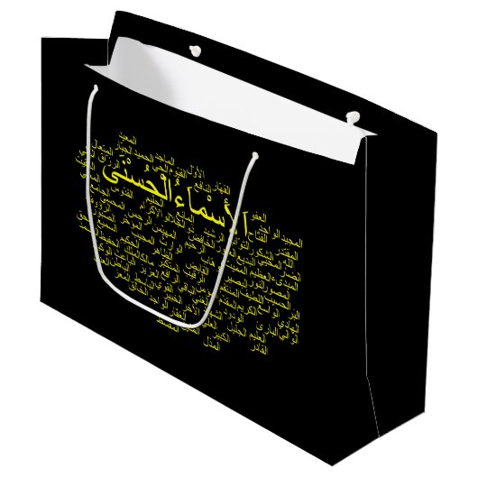 Gift Bag - 99 Names of Allah (Arabisch) Large Cadeautasje (Voorkant Gekanteld)