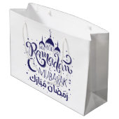 Gift Bag Ramadan Mubarak Groot Cadeauzakje (Achterkant Gekanteld)