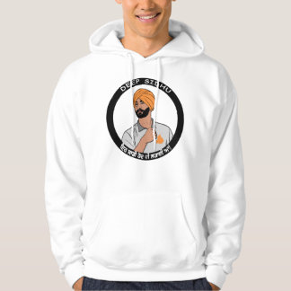 Gift for Men Deep Sidhu Khalsa Hoodie