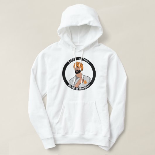 Gift for Men Deep Sidhu Khalsa Hoodie (Design voorkant)