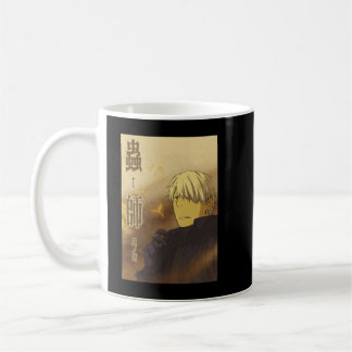 Gift Idea Japans Mushishi Manga Funny Graphic Gi Koffiemok
