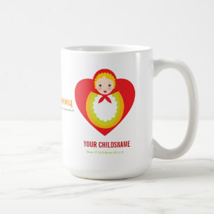 Gift Russian Matroyshka Girl Adoption Koffiemok