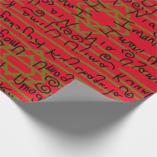 Gift Wrap Roll Kwanzaa Principles Cadeaupapier (Hoek)