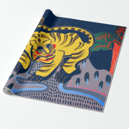 GIFT WRAPPING CHINESE TIGER CADEAUPAPIER