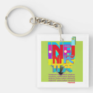 Gifts for INFJ persoonlijkheid type de empath's Sleutelhanger