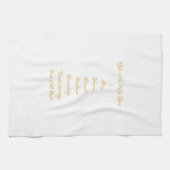 Gifts of the Heilige Geest in 3D Kijk Golden Scrip Theedoek (Horizontaal)