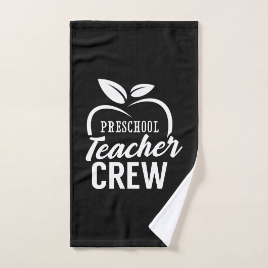 Gifts Teacher | Leerkrachten Handdoek (Handdoek)