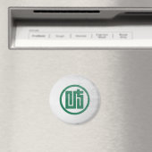 Gifu prefectuur magneet (Insitu (Vaatwasser))