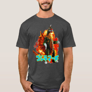 GIGAN 1972 Exclusief T-shirt