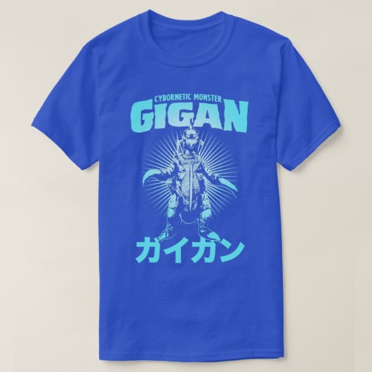 GIGAN-tekstboog T-shirt (Design voorkant)