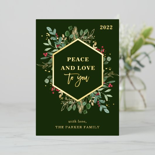 Gilded Greenery over Dark Green | Vrede en liefde Folie Feestdagenkaart (Staand Voorkant)