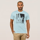 Gilgo Beach, Long Island NY, VS T-shirt (Voorkant volledig)